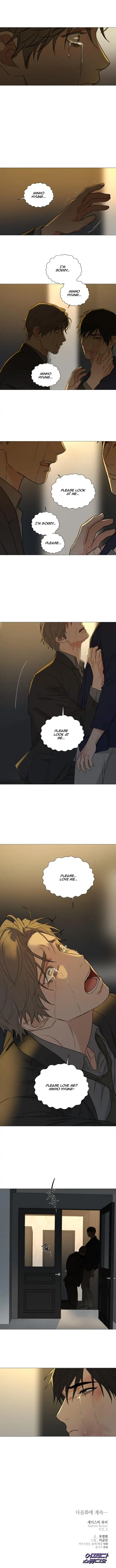 Sadistic Beauty BL (SideStory) chapter 31 page 7