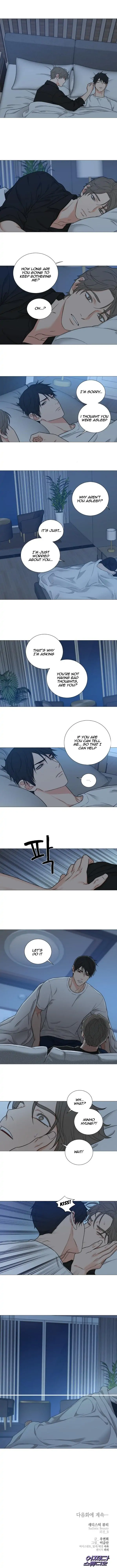 Sadistic Beauty BL (SideStory) chapter 32 page 9