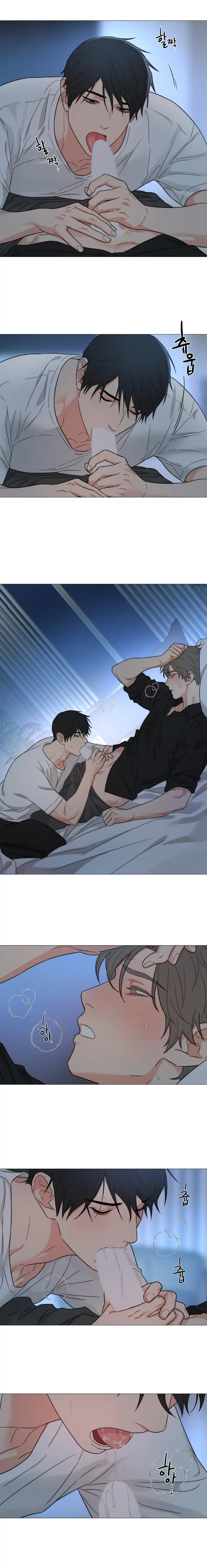 Sadistic Beauty BL (SideStory) chapter 33 page 3