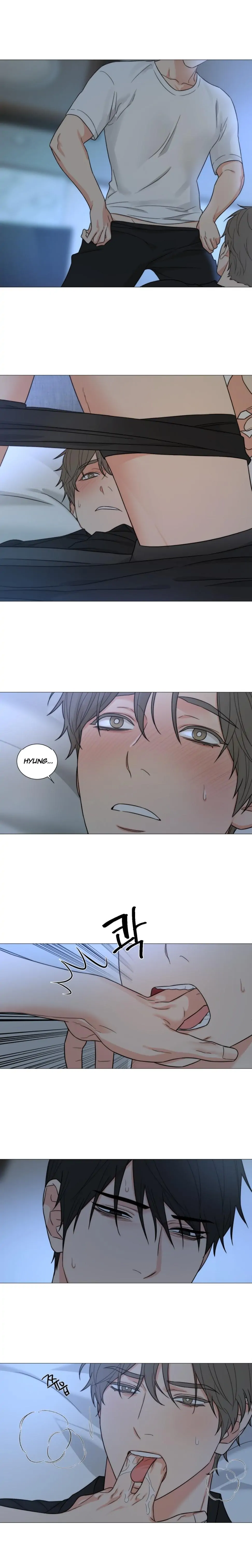 Sadistic Beauty BL (SideStory) chapter 33 page 4