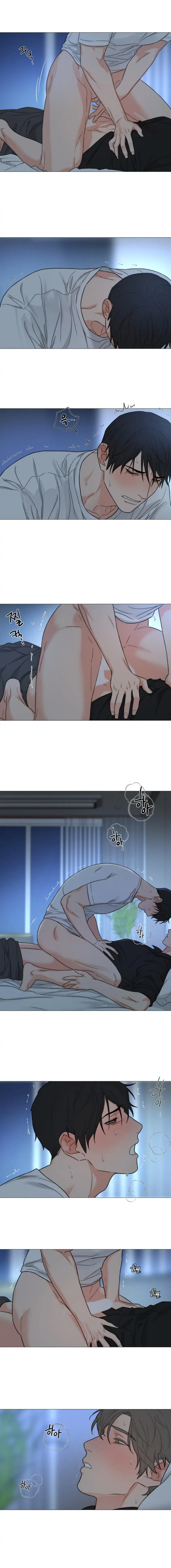 Sadistic Beauty BL (SideStory) chapter 33 page 6