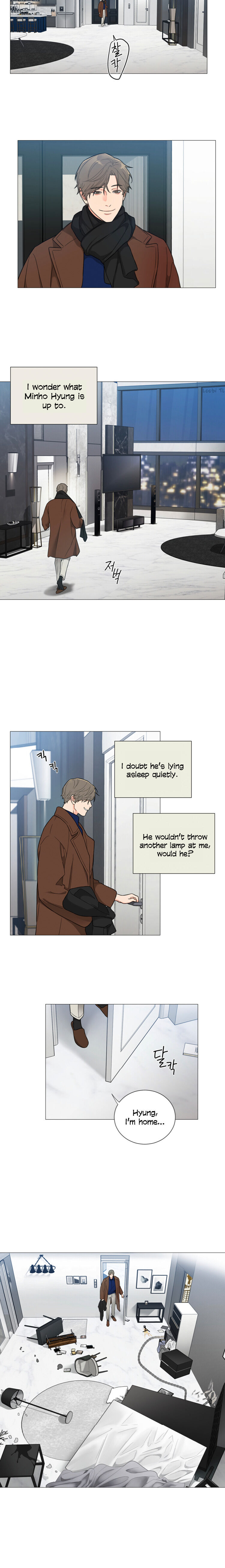 Sadistic Beauty BL (SideStory) chapter 4 page 3