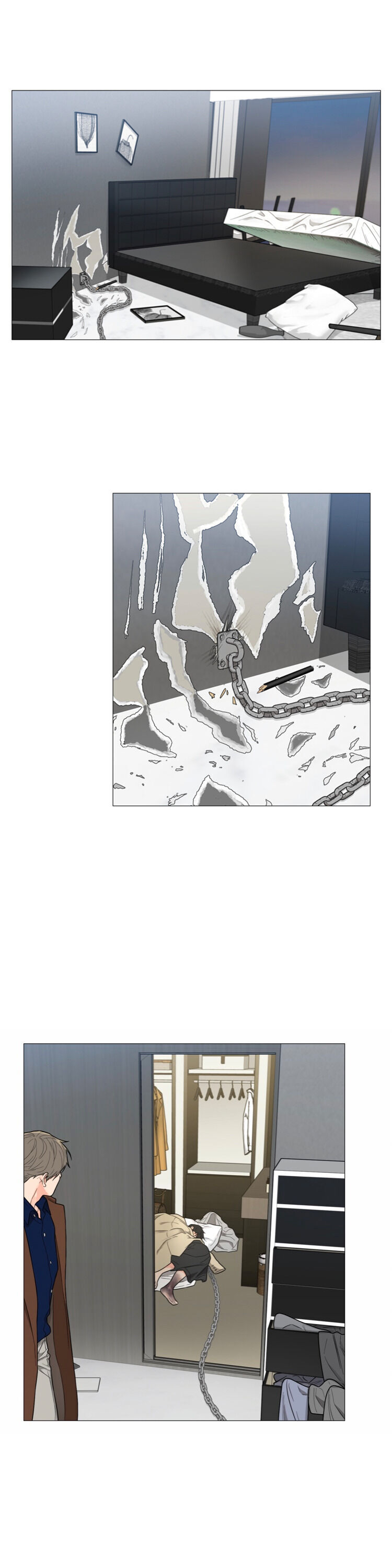 Sadistic Beauty BL (SideStory) chapter 4 page 4