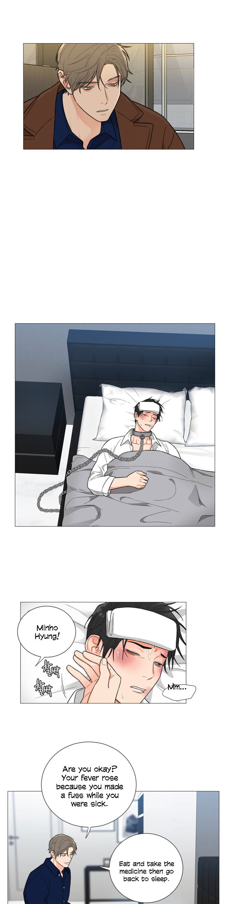 Sadistic Beauty BL (SideStory) chapter 4 page 6