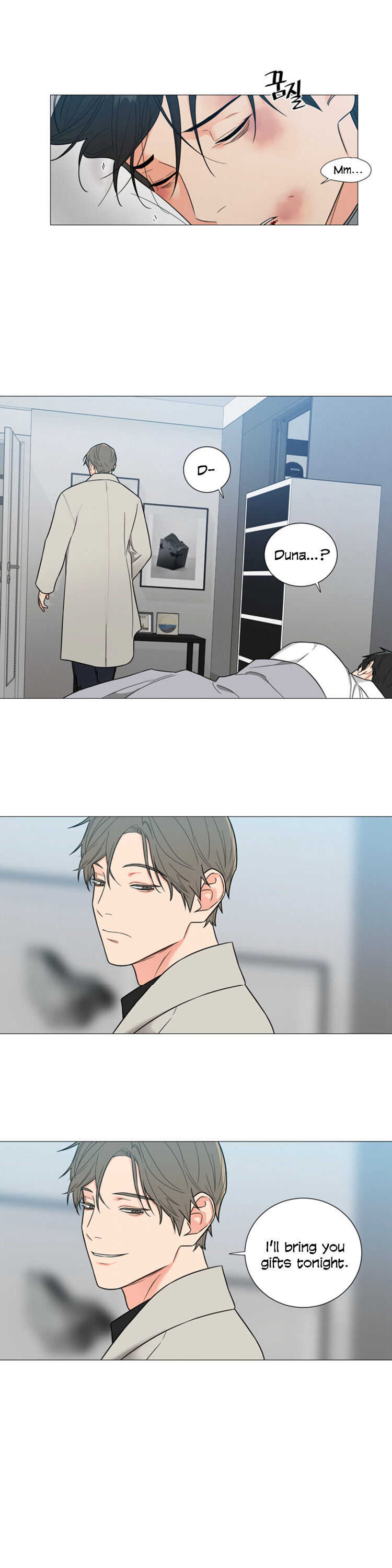 Sadistic Beauty BL (SideStory) chapter 4 page 10
