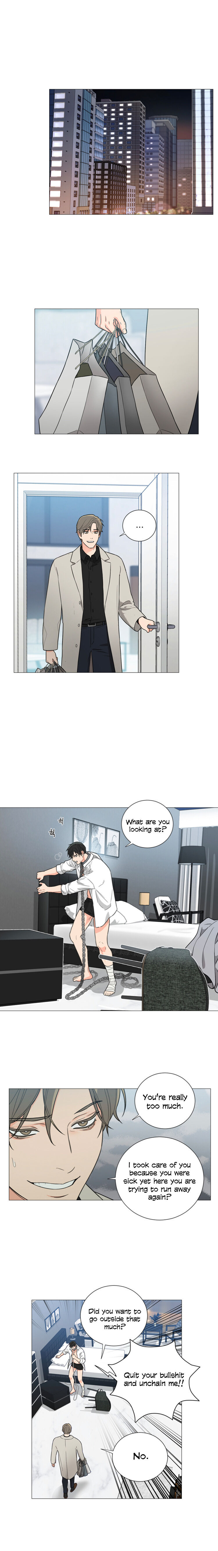 Sadistic Beauty BL (SideStory) chapter 4 page 11