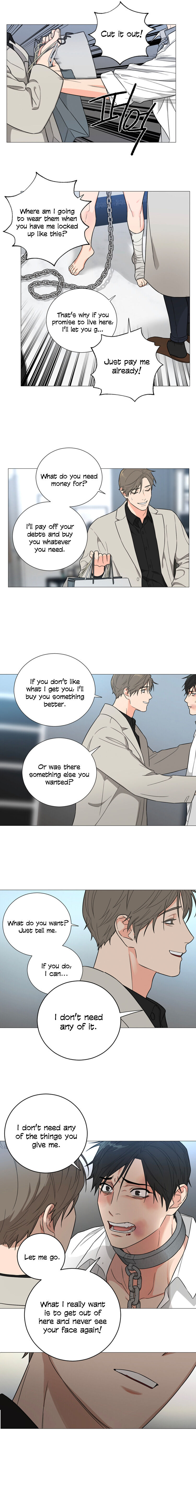 Sadistic Beauty BL (SideStory) chapter 4 page 13