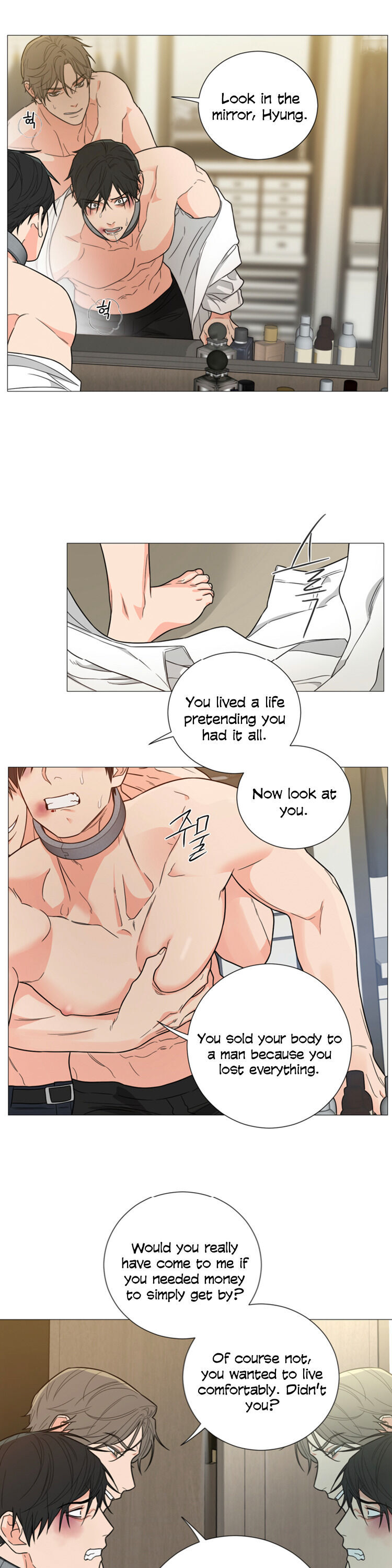 Sadistic Beauty BL (SideStory) chapter 5 page 6