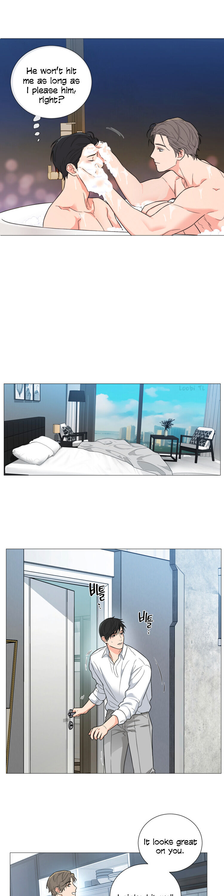 Sadistic Beauty BL (SideStory) chapter 6 page 6