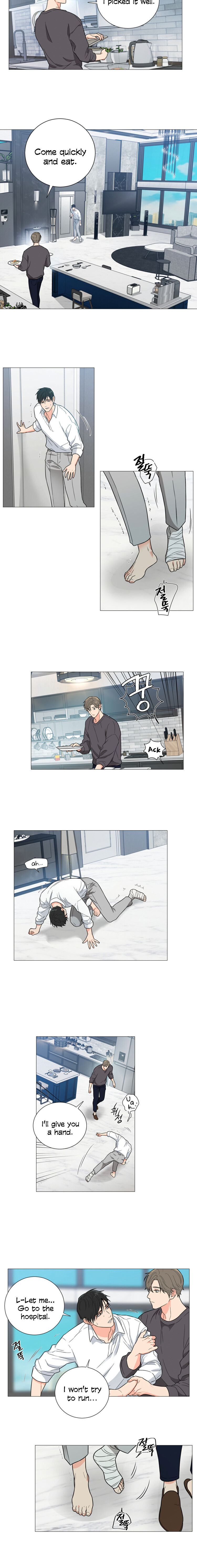 Sadistic Beauty BL (SideStory) chapter 6 page 7