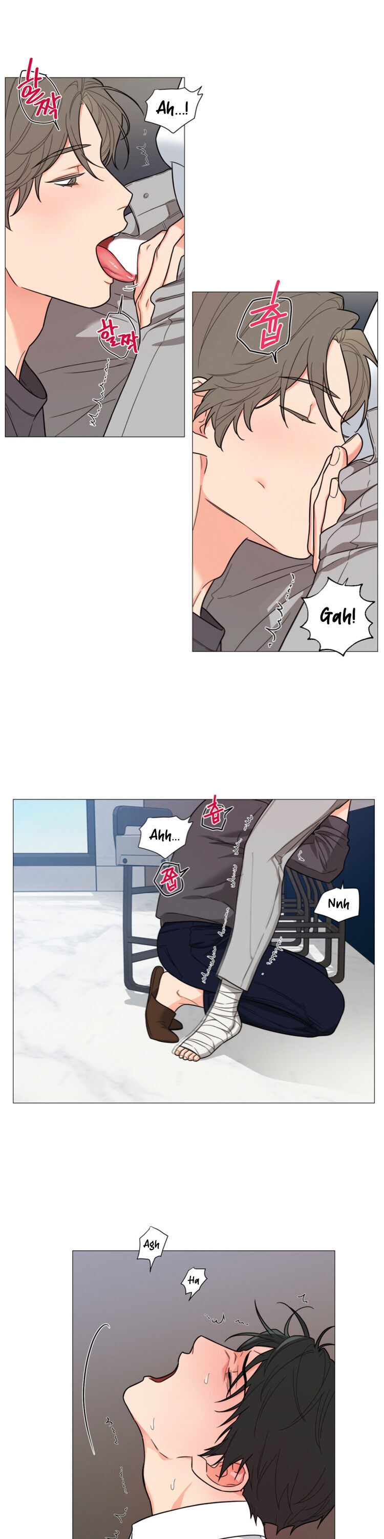 Sadistic Beauty BL (SideStory) chapter 7 page 4