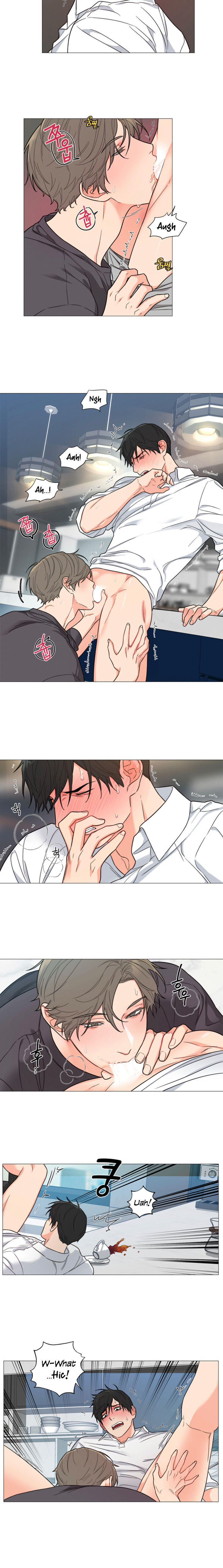 Sadistic Beauty BL (SideStory) chapter 7 page 5