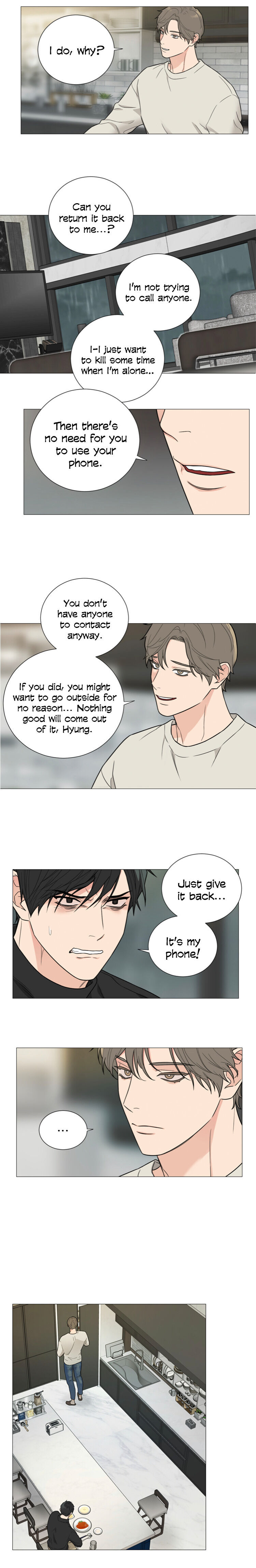 Sadistic Beauty BL (SideStory) chapter 7 page 13