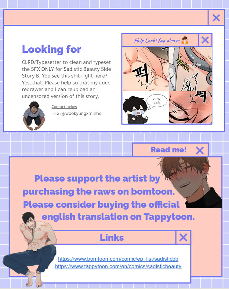 Sadistic Beauty BL (SideStory) chapter 7 page 20