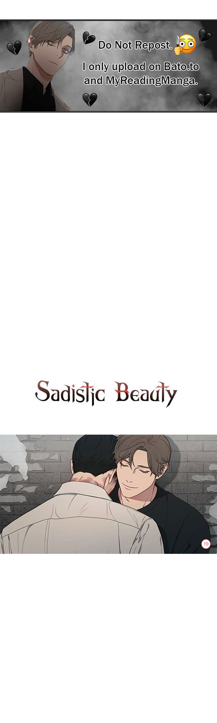 Sadistic Beauty BL (SideStory) chapter 8 page 1