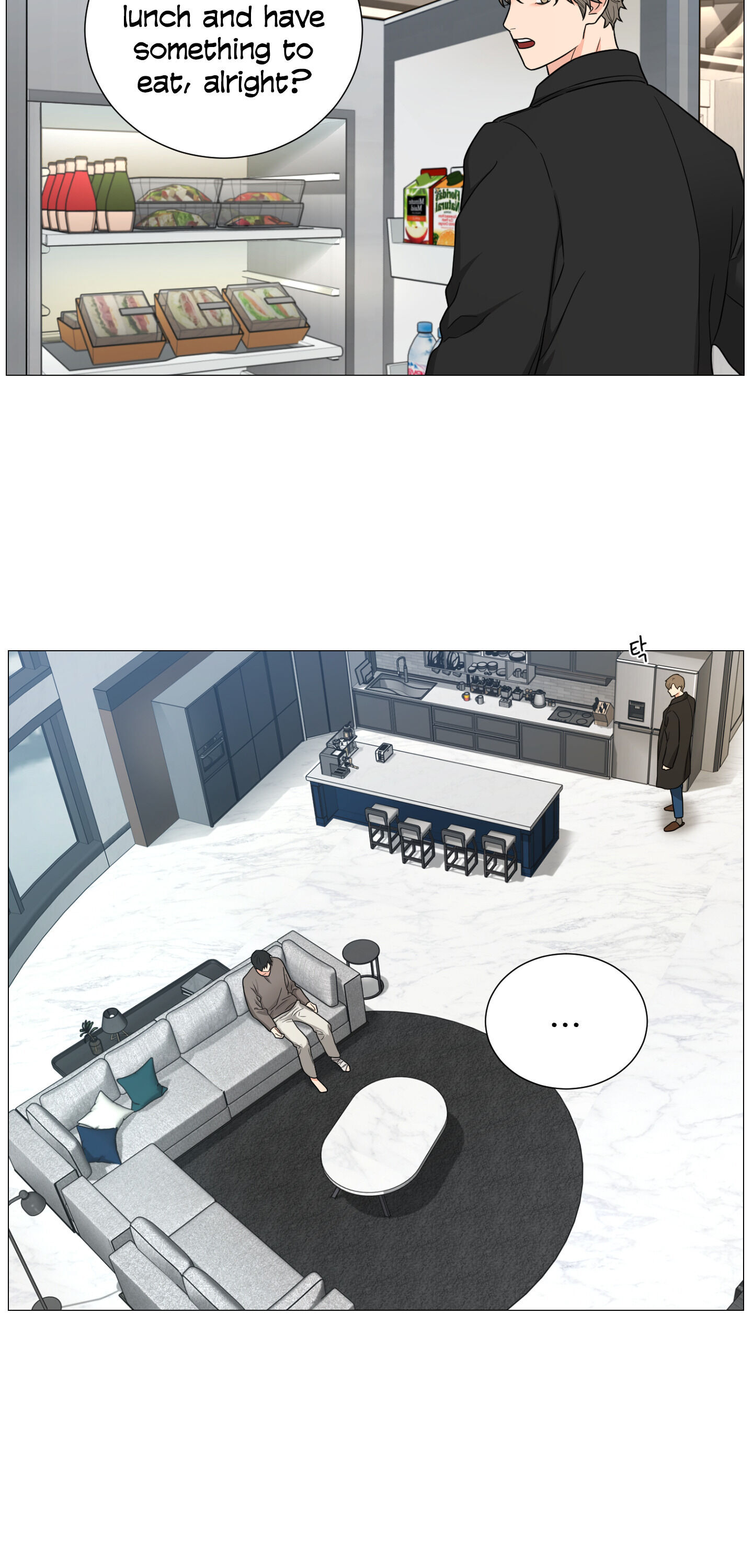 Sadistic Beauty BL (SideStory) chapter 8 page 3