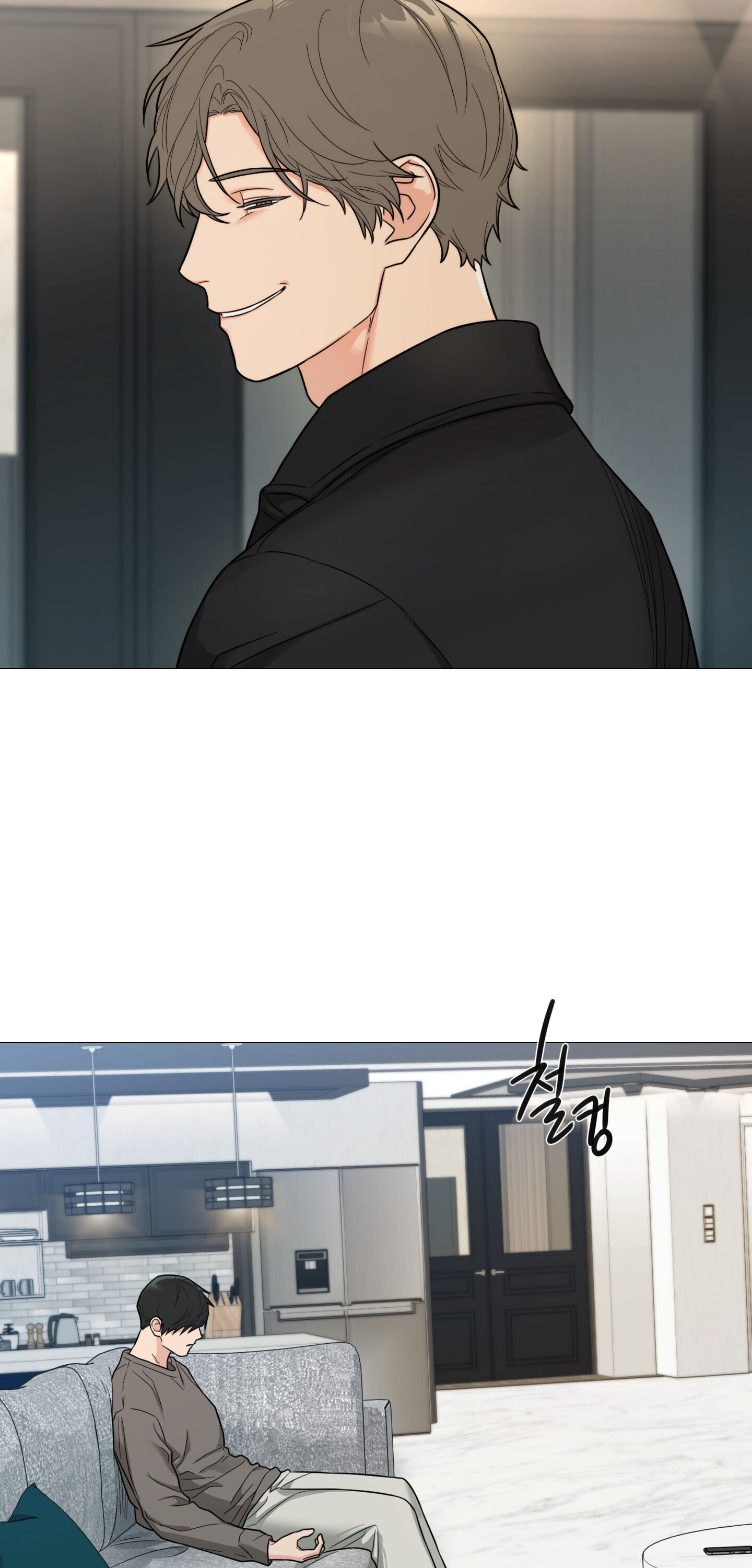 Sadistic Beauty BL (SideStory) chapter 8 page 5