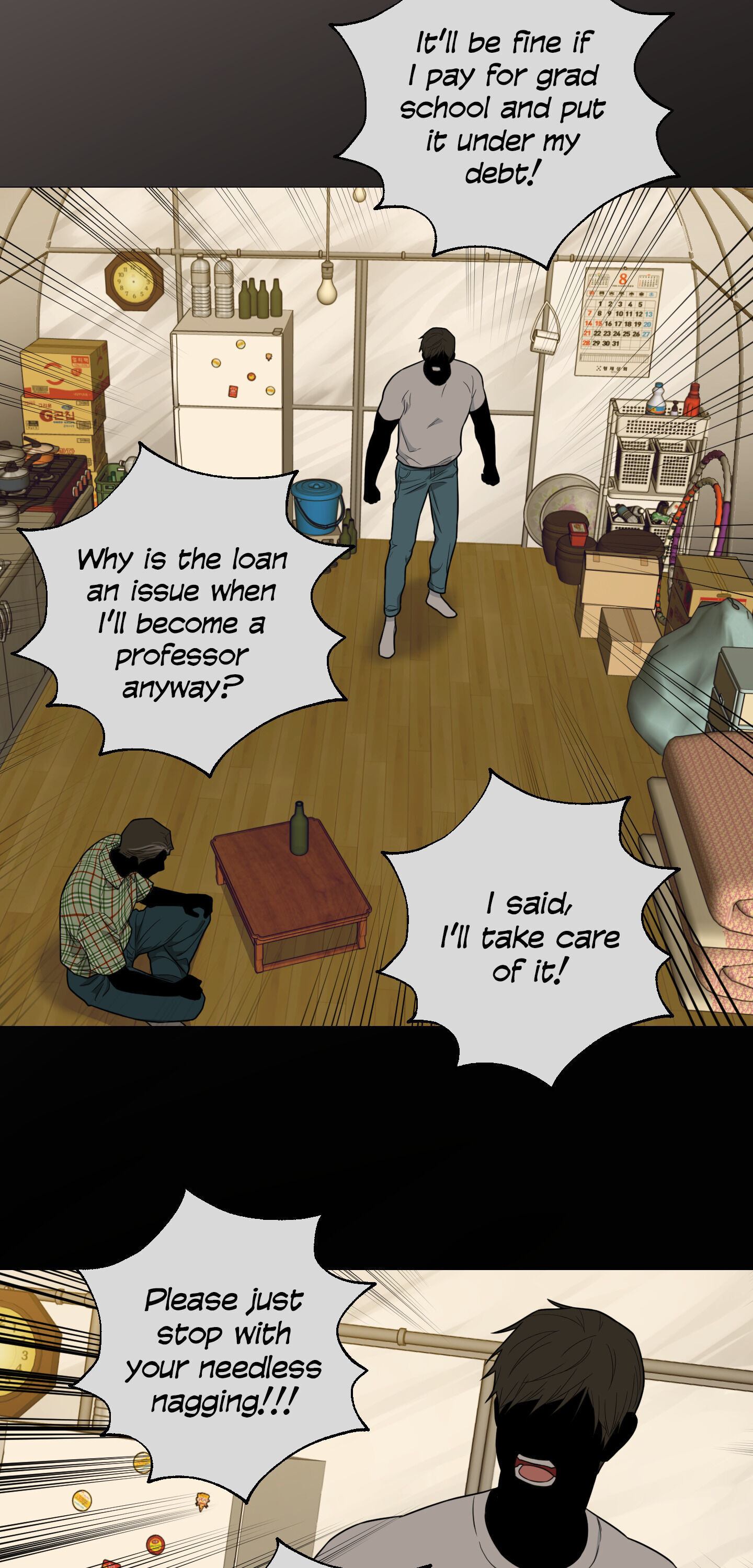 Sadistic Beauty BL (SideStory) chapter 8 page 8