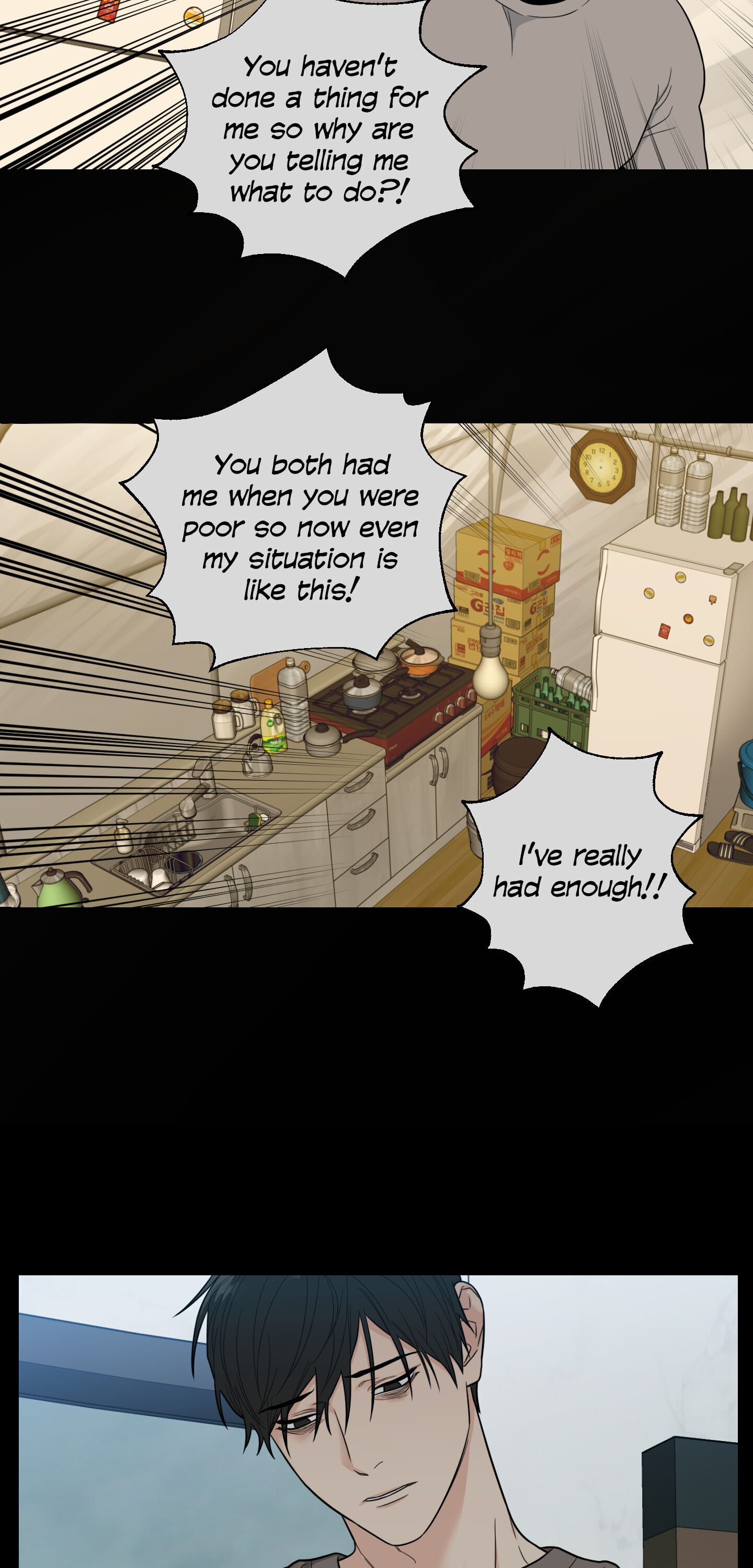 Sadistic Beauty BL (SideStory) chapter 8 page 9
