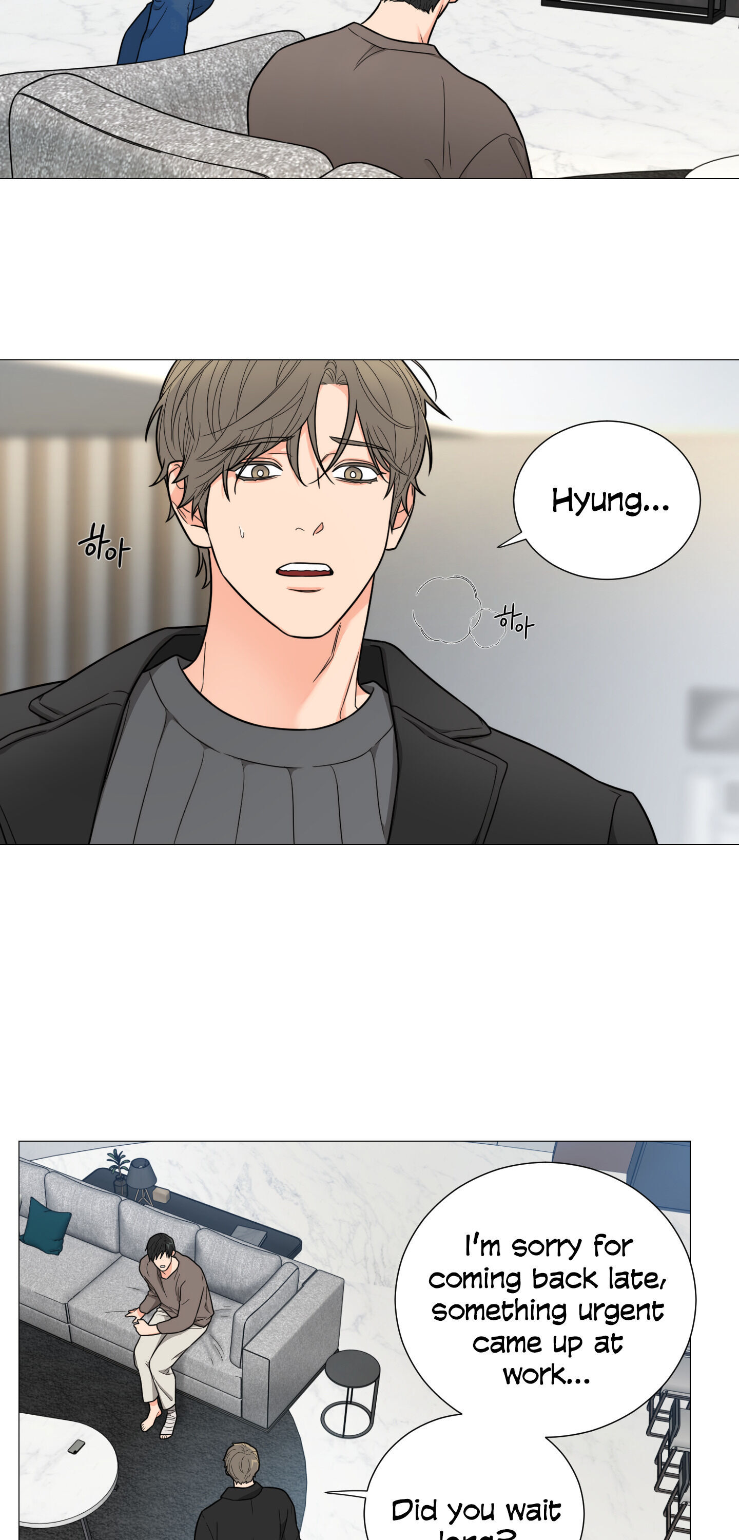 Sadistic Beauty BL (SideStory) chapter 8 page 19