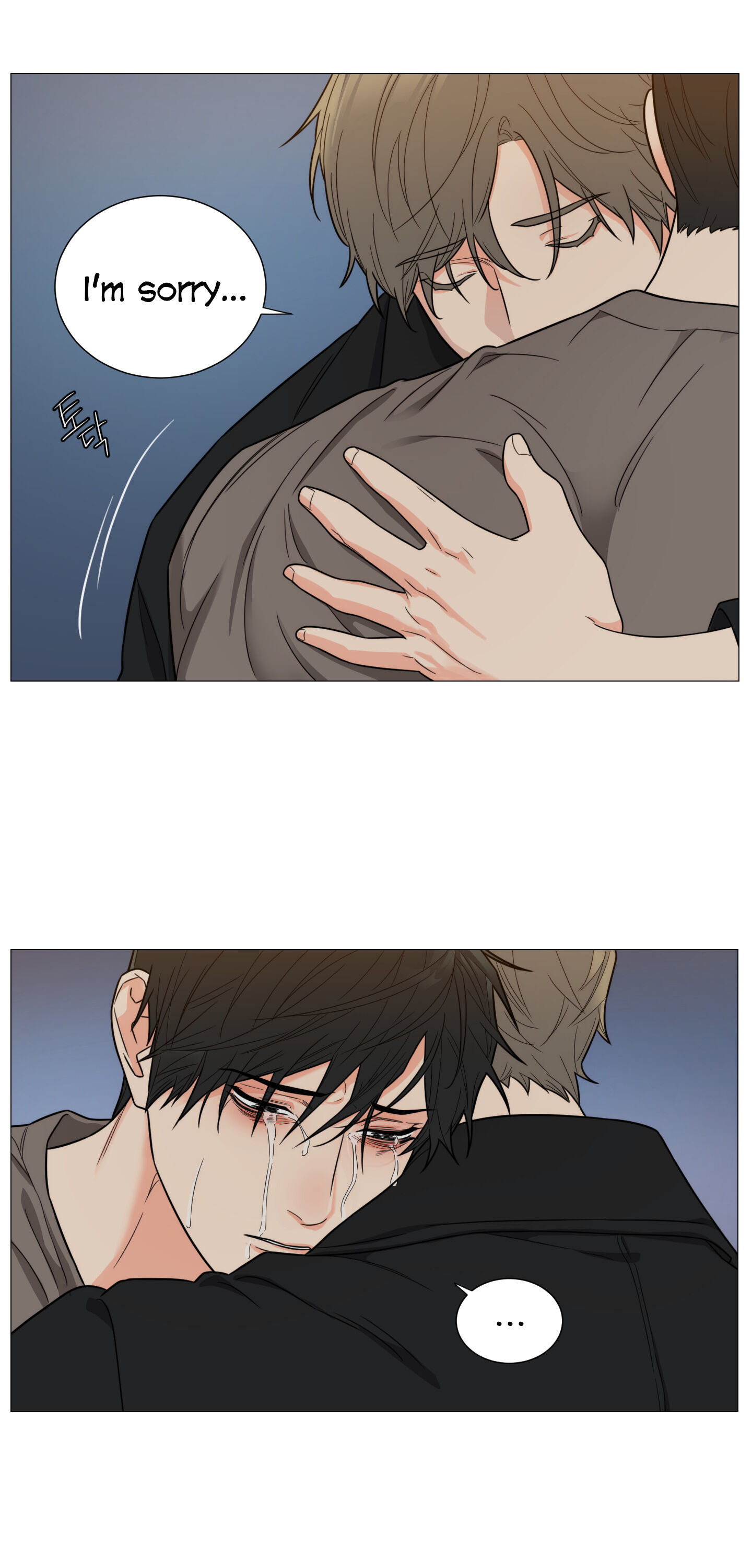 Sadistic Beauty BL (SideStory) chapter 8 page 22