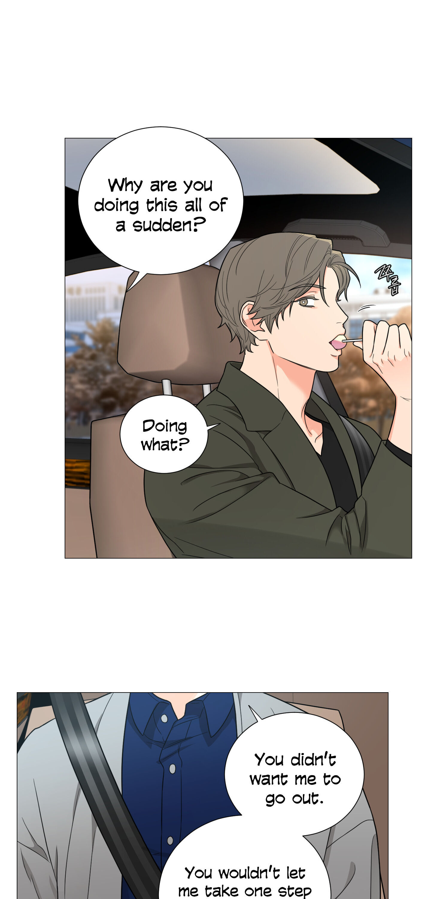 Sadistic Beauty BL (SideStory) chapter 8 page 29