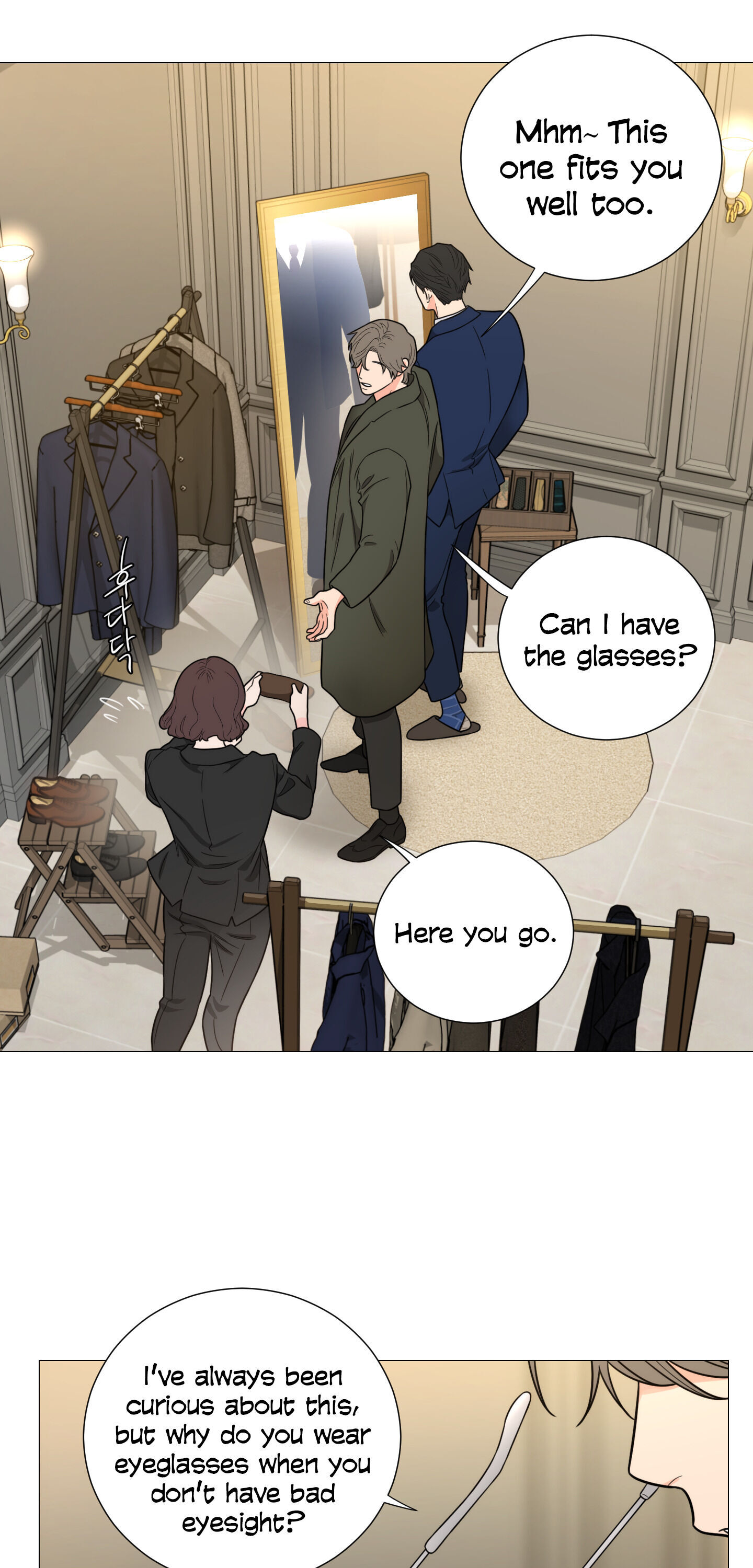Sadistic Beauty BL (SideStory) chapter 8 page 36
