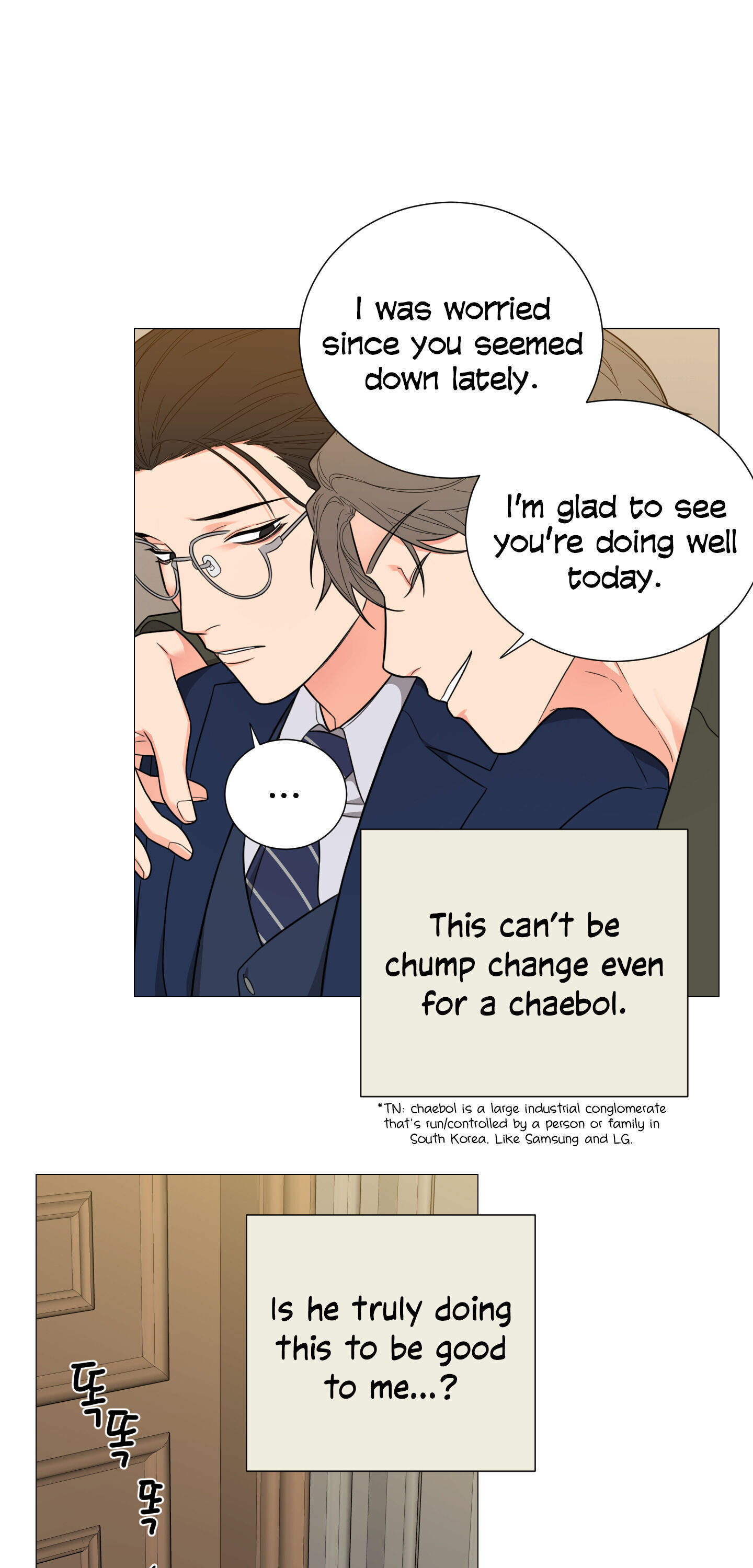 Sadistic Beauty BL (SideStory) chapter 9 page 6