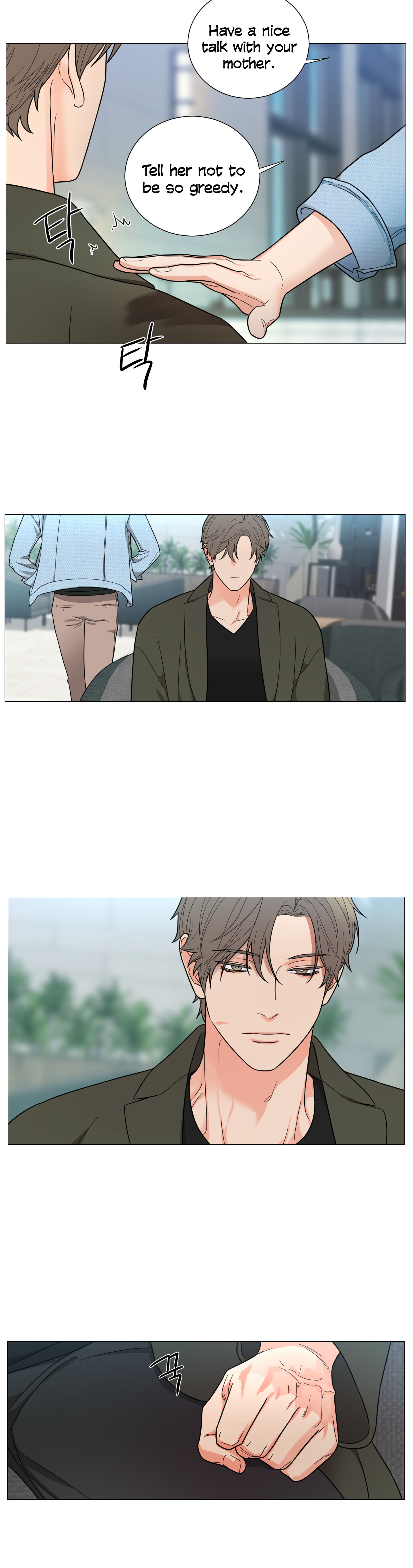 Sadistic Beauty BL (SideStory) chapter 9 page 30