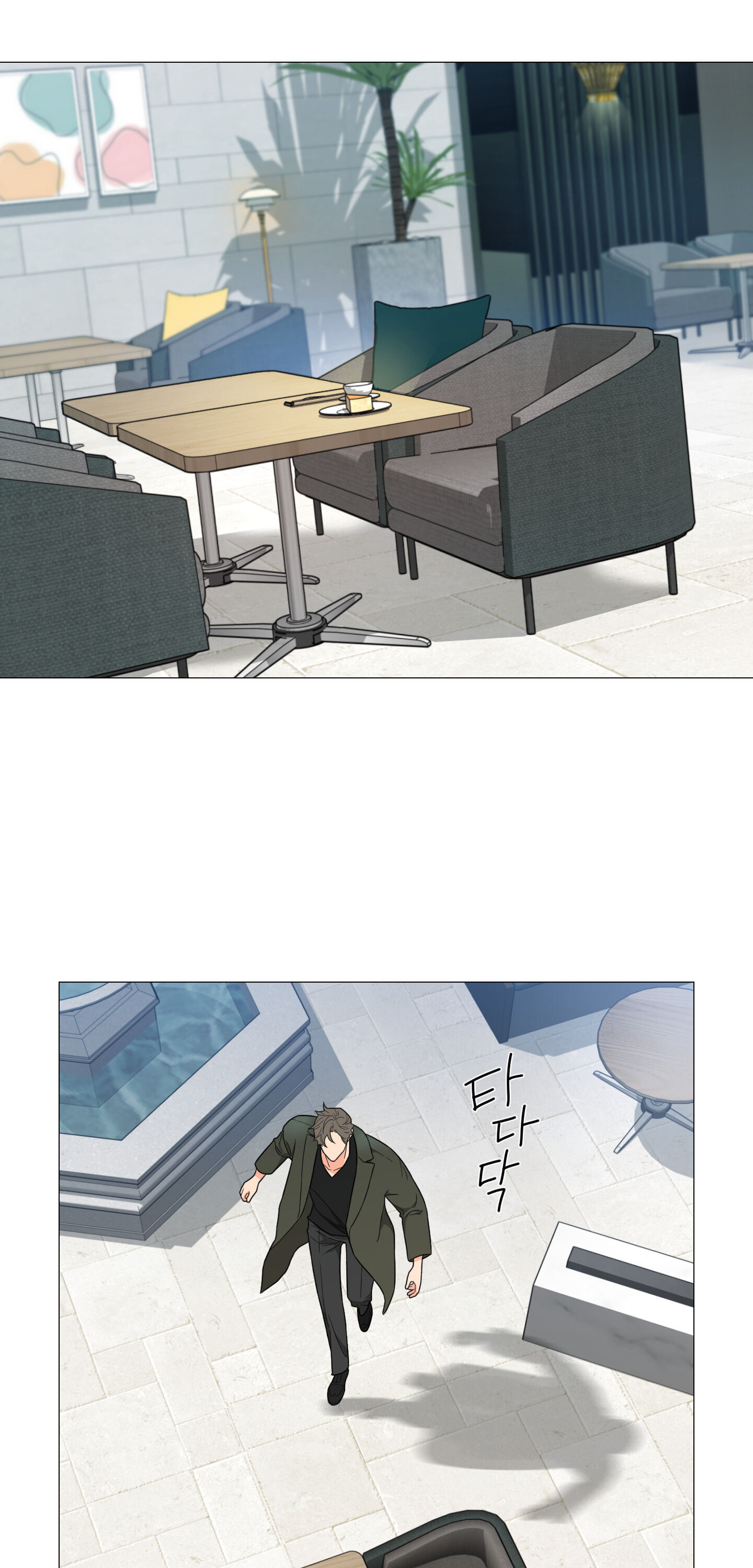 Sadistic Beauty BL (SideStory) chapter 9 page 32