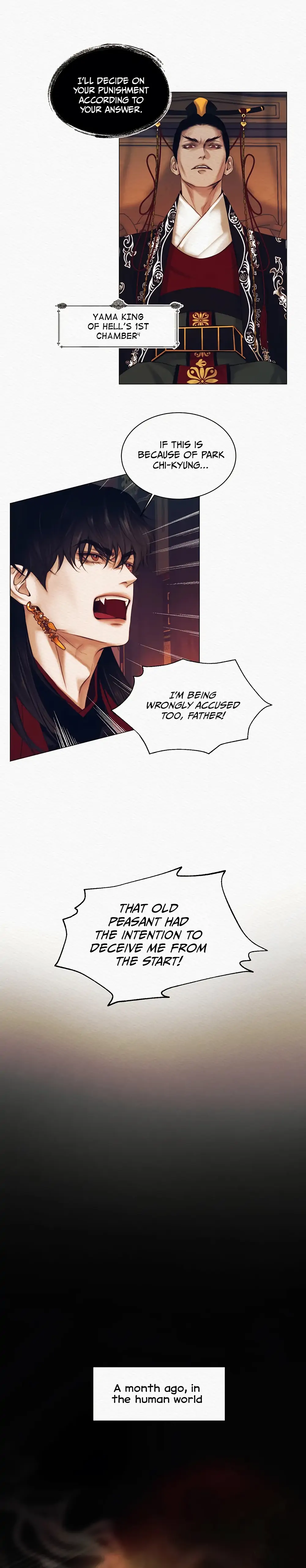 Night song chapter 1 page 16