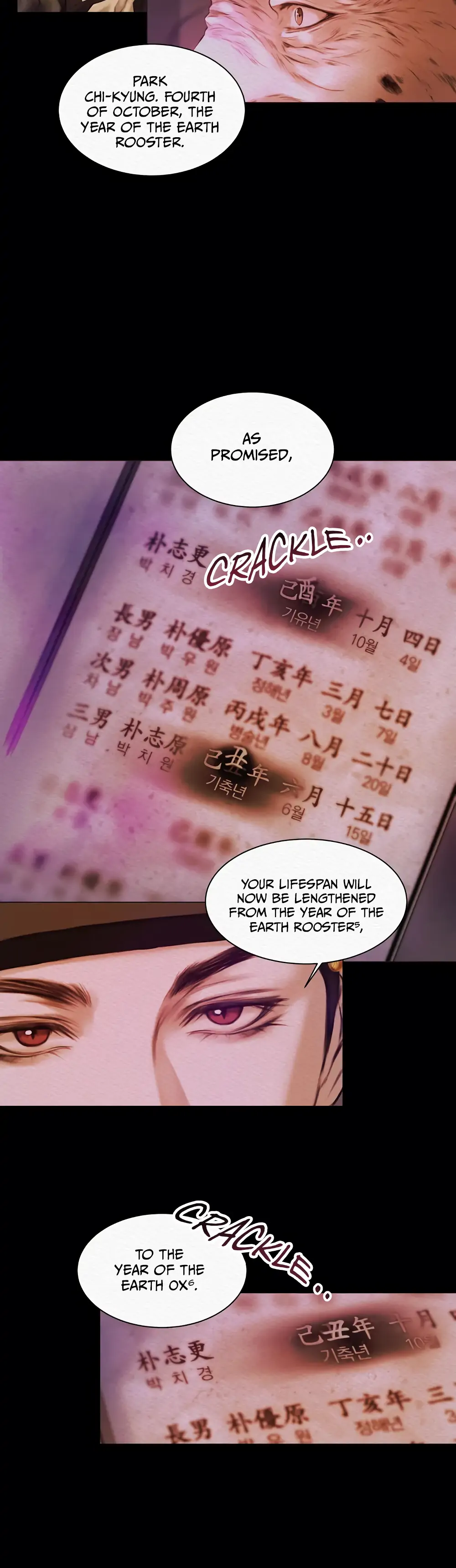 Night song chapter 1 page 22