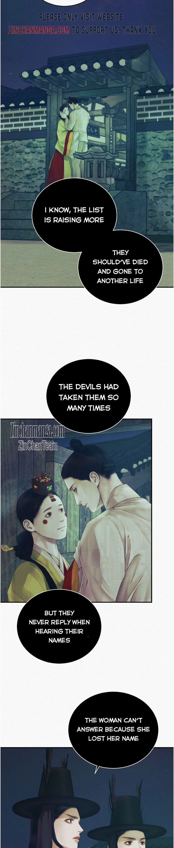 Night song chapter 53 page 6