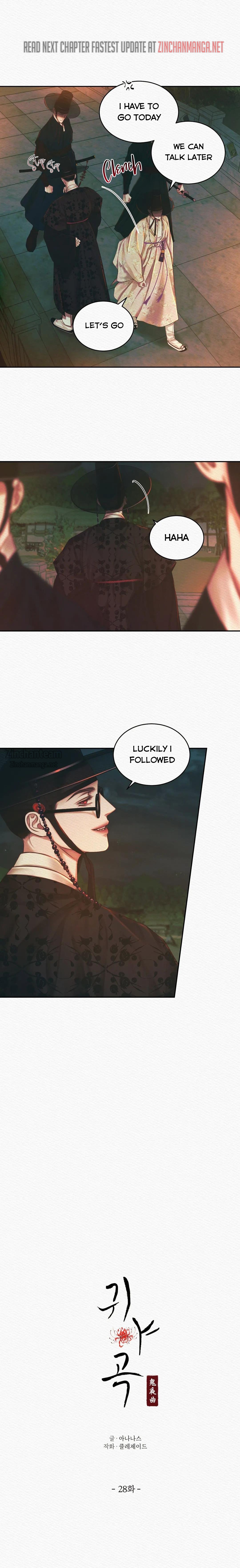 Night song chapter 8 page 8