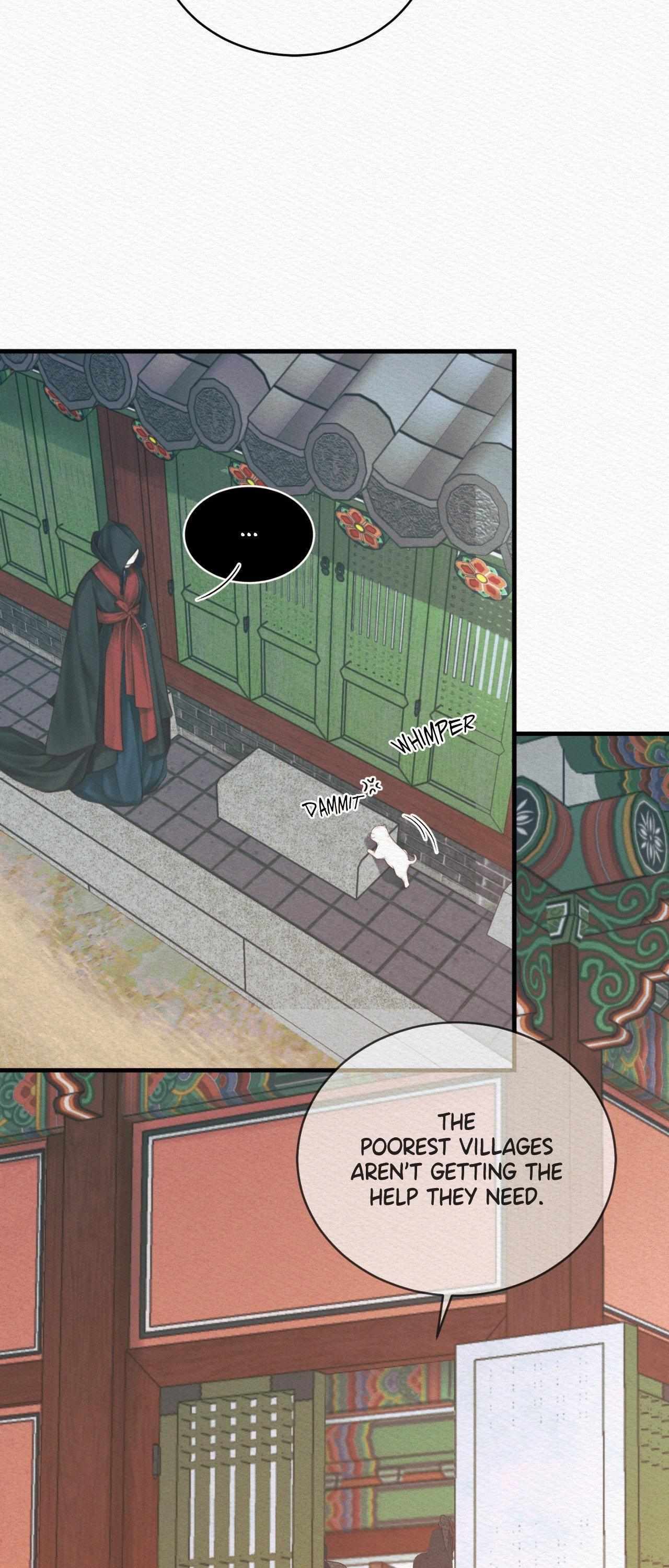 Night song chapter 80 page 6