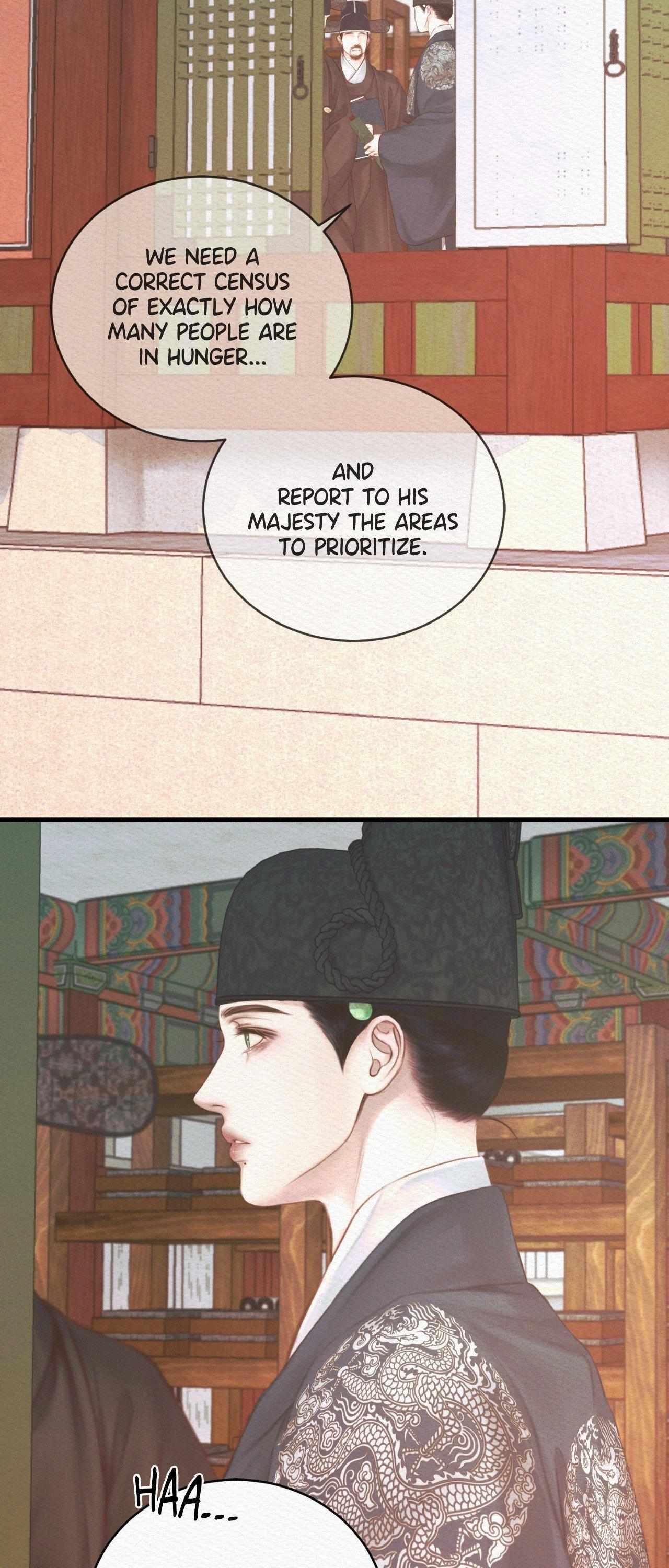 Night song chapter 80 page 7