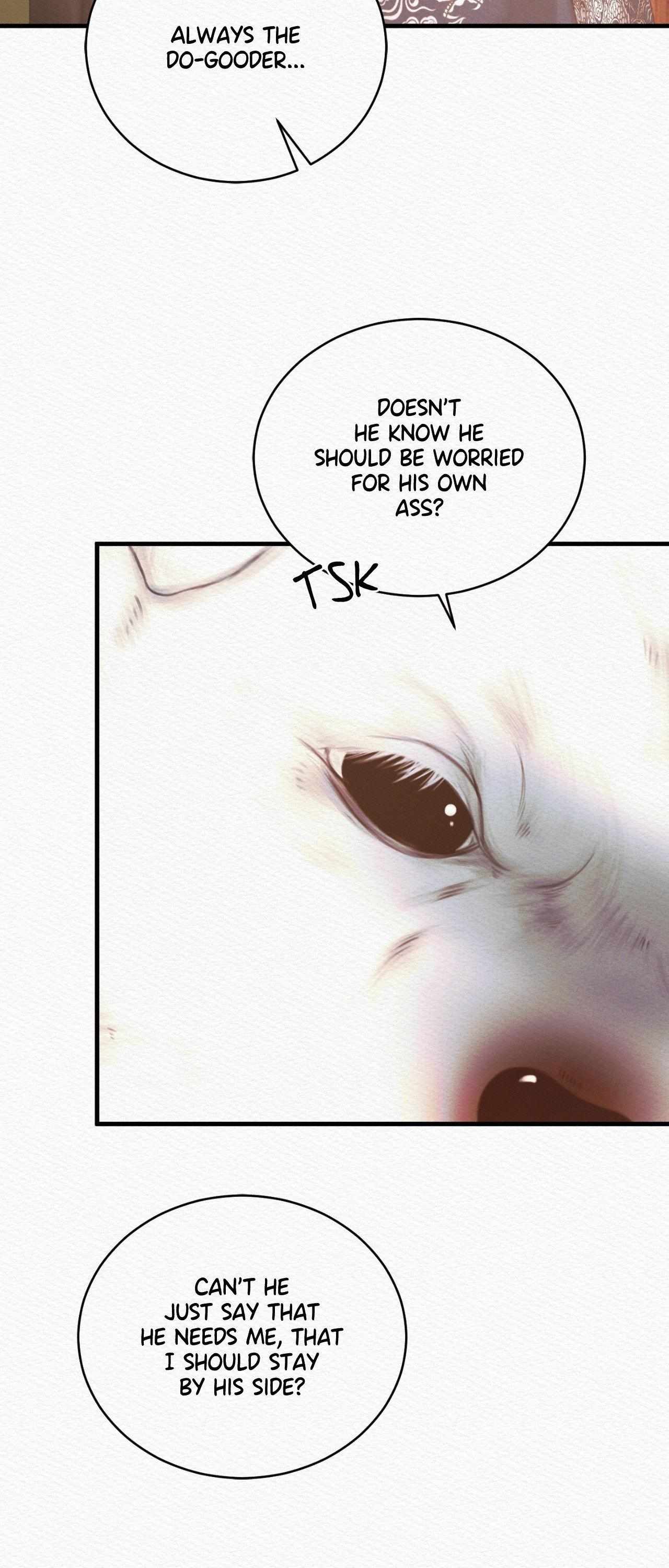 Night song chapter 80 page 8