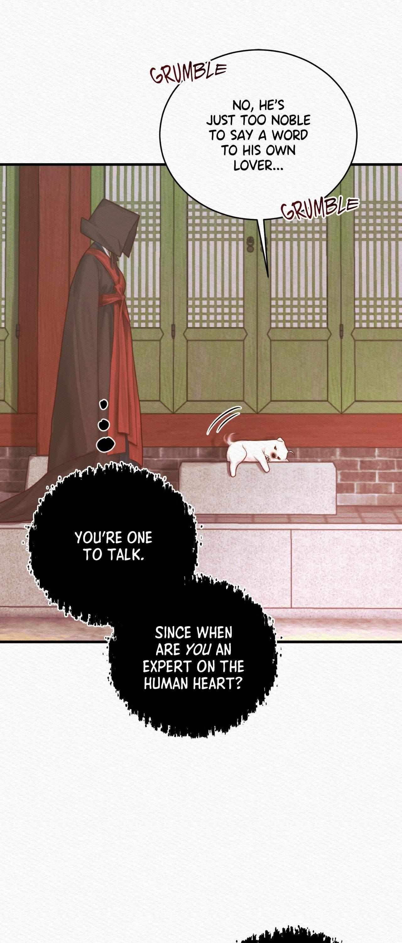 Night song chapter 80 page 9