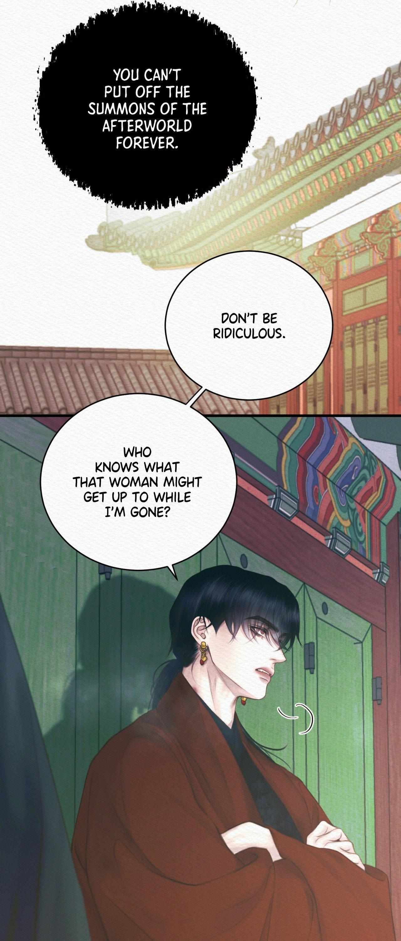 Night song chapter 80 page 11