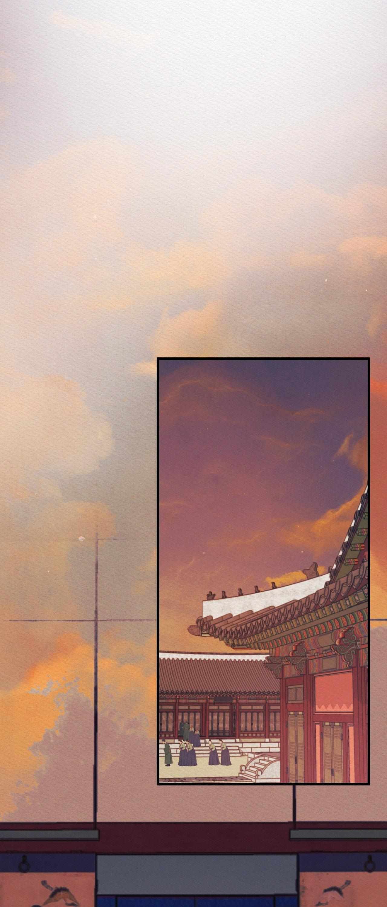 Night song chapter 80 page 25