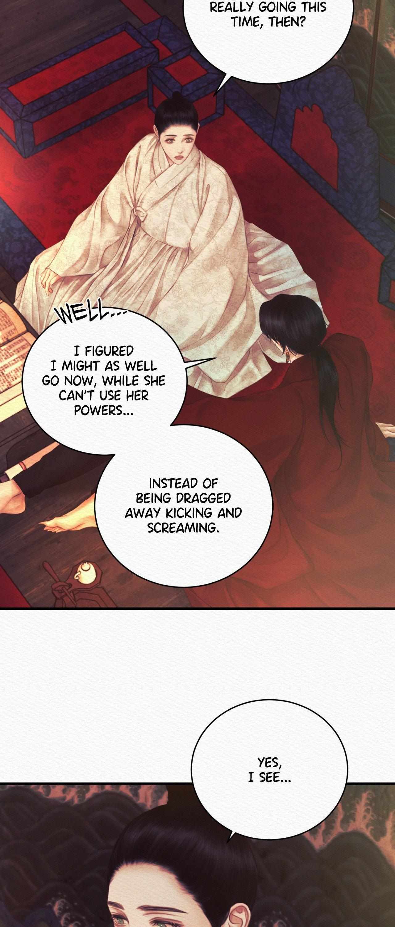 Night song chapter 80 page 27