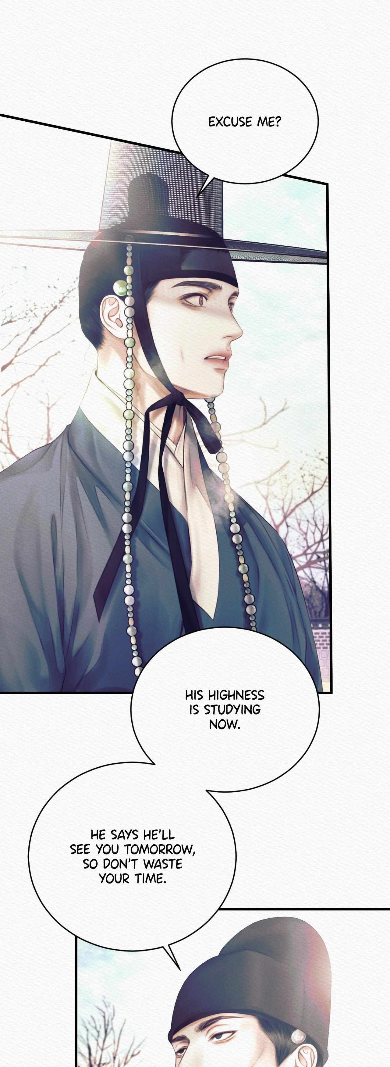 Night song chapter 81 page 7