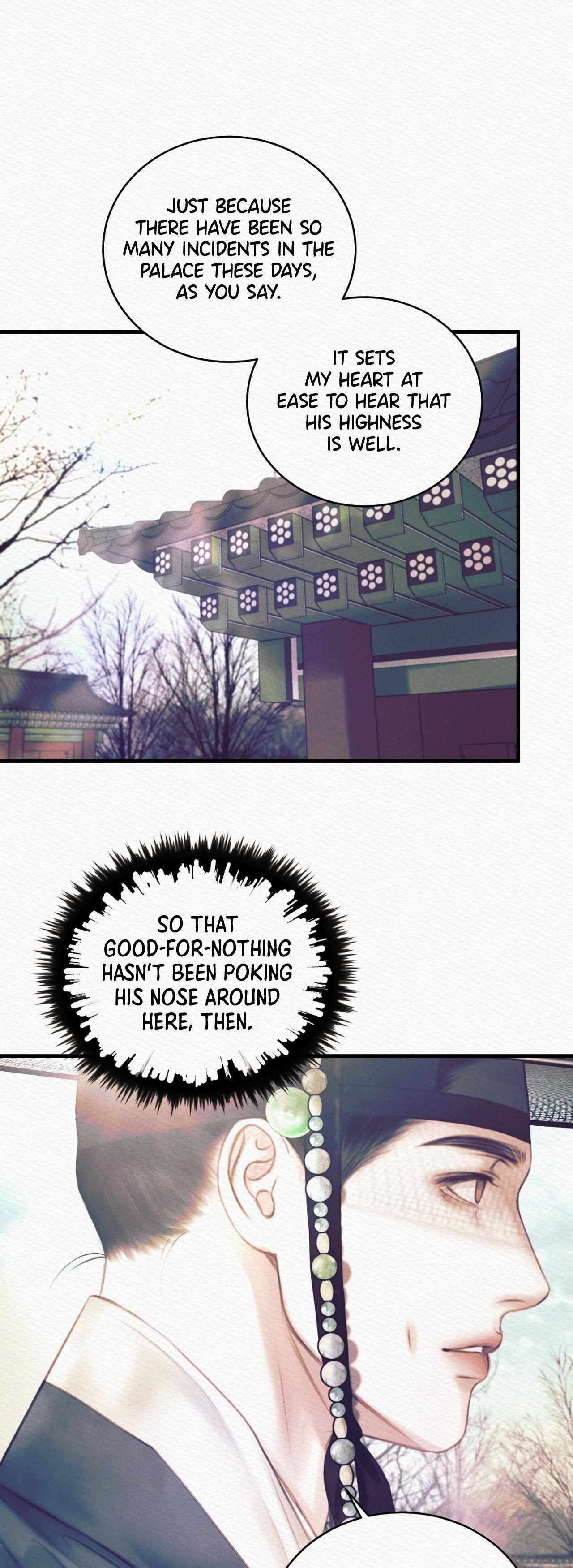Night song chapter 81 page 12