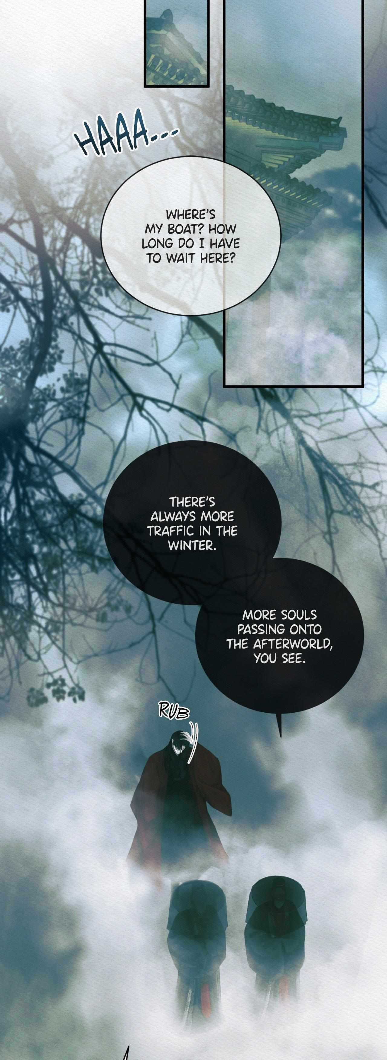 Night song chapter 81 page 14