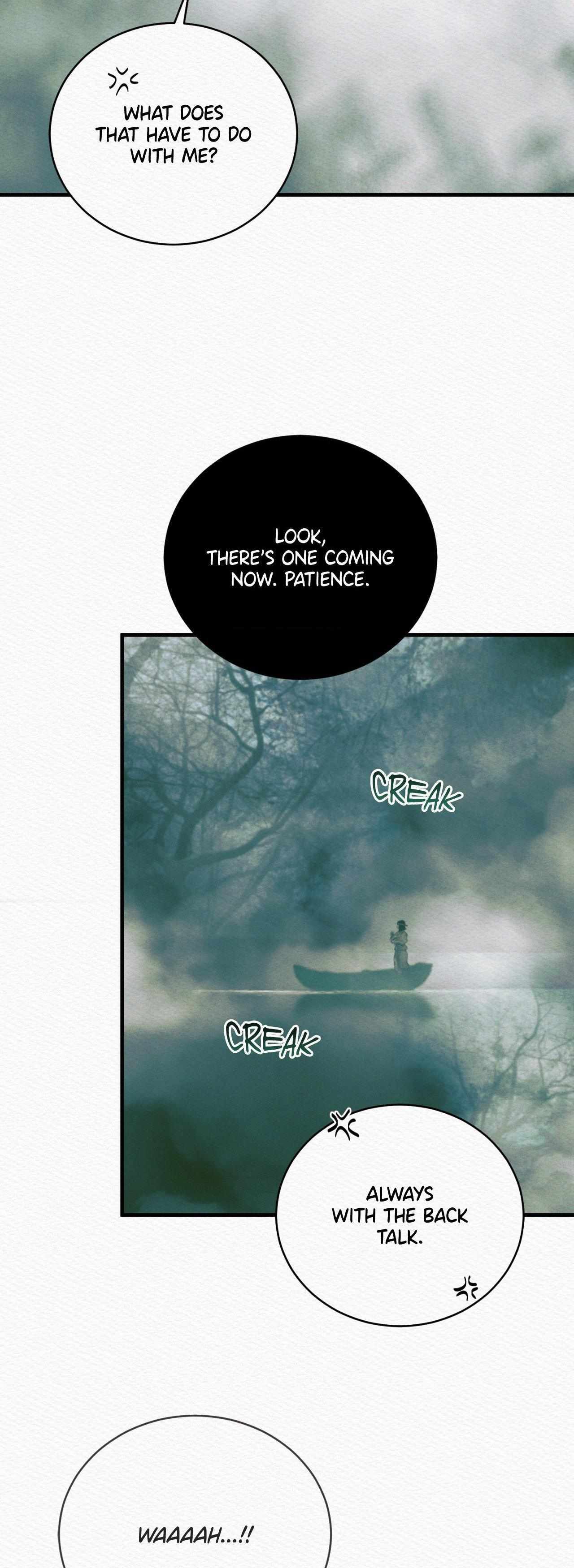 Night song chapter 81 page 15