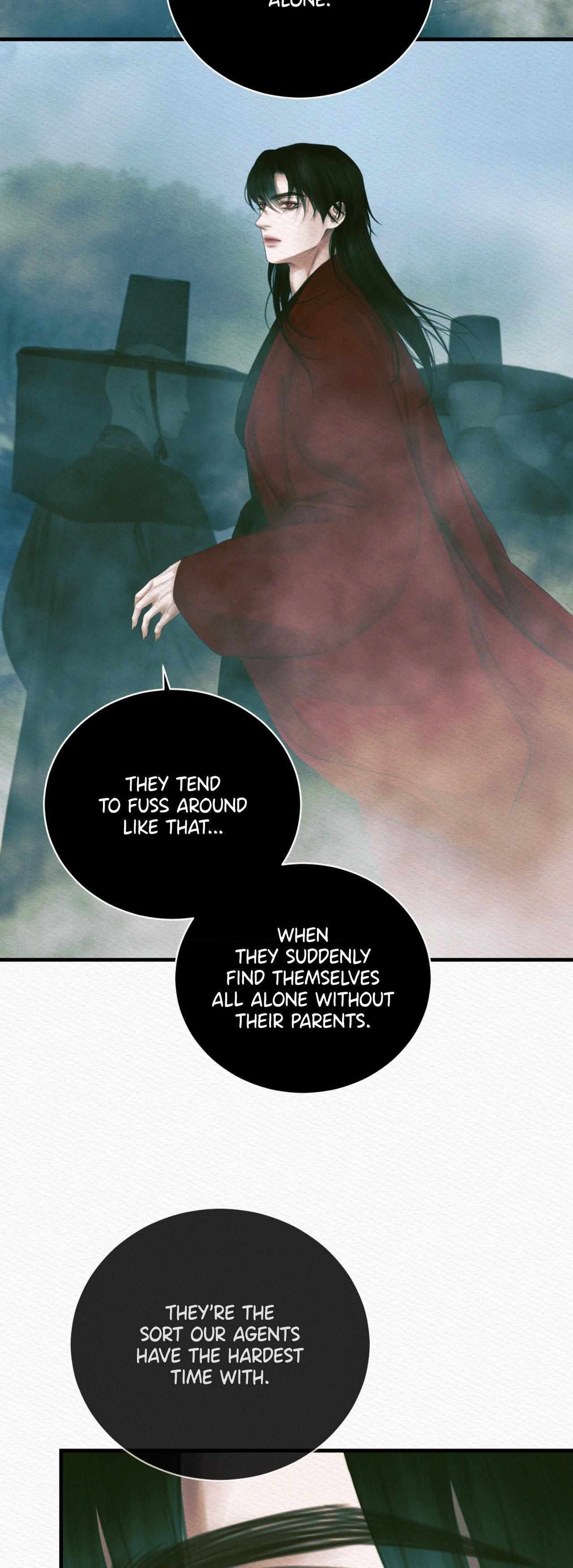 Night song chapter 81 page 17