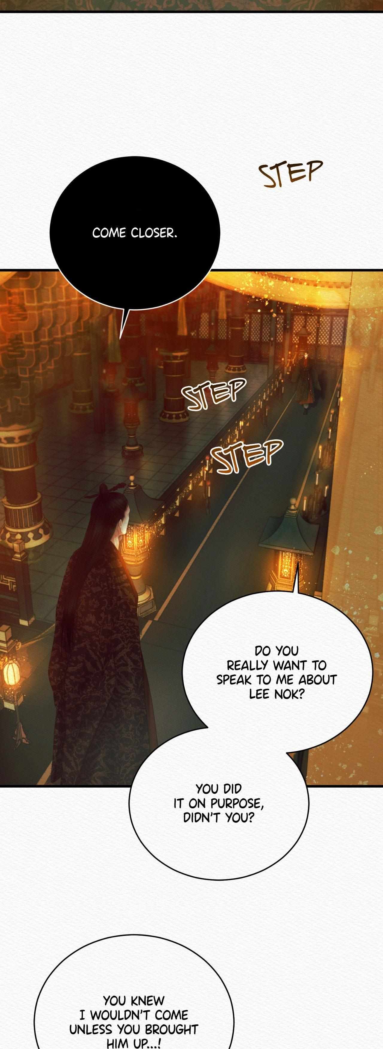 Night song chapter 81 page 42