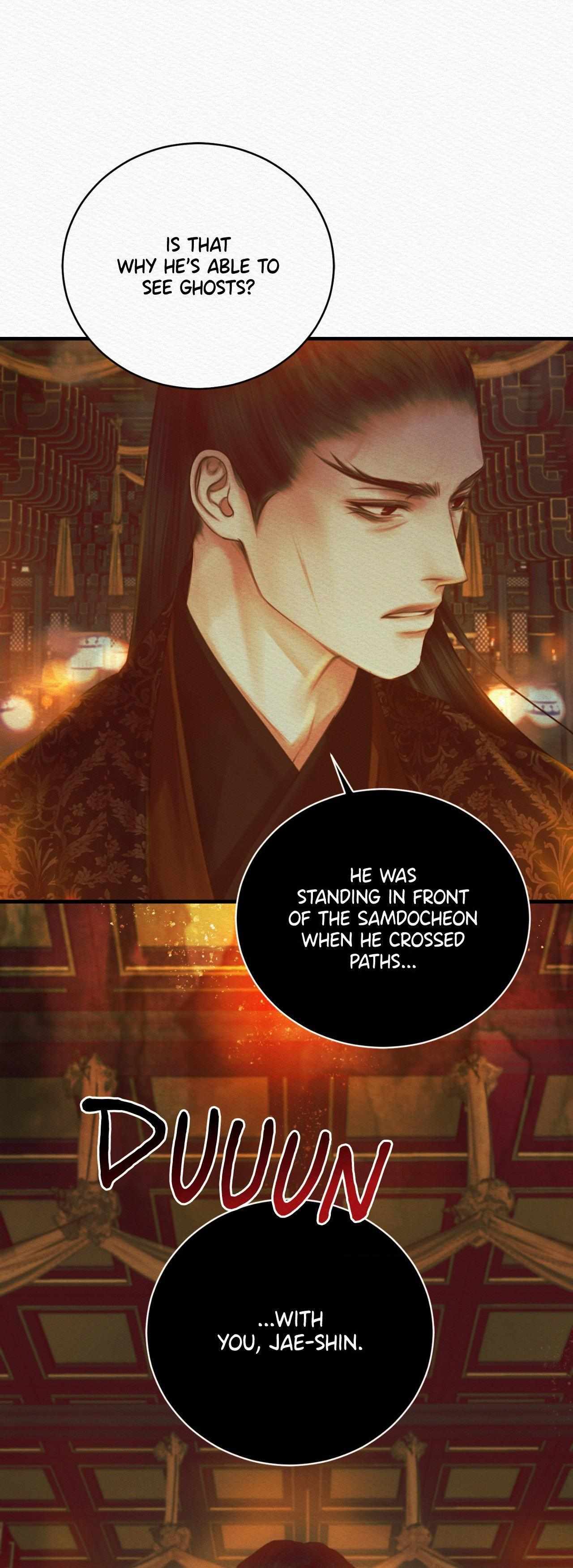 Night song chapter 81 page 52