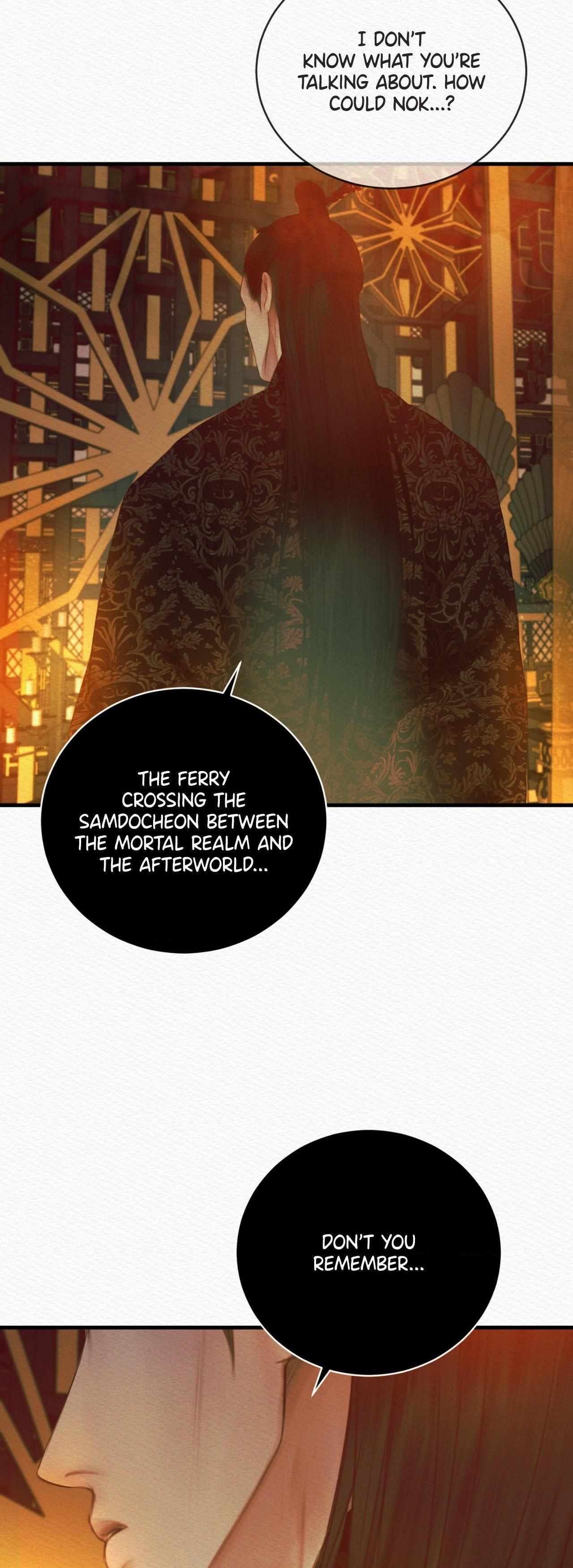 Night song chapter 81 page 55