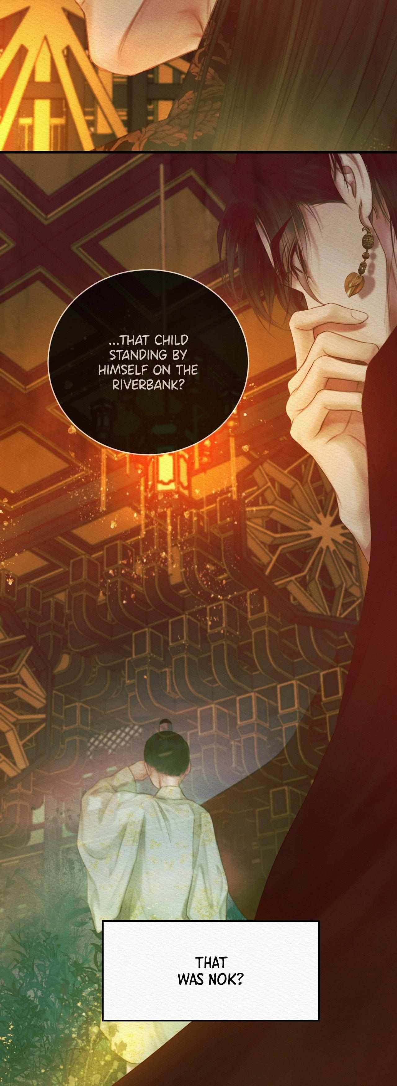 Night song chapter 81 page 56